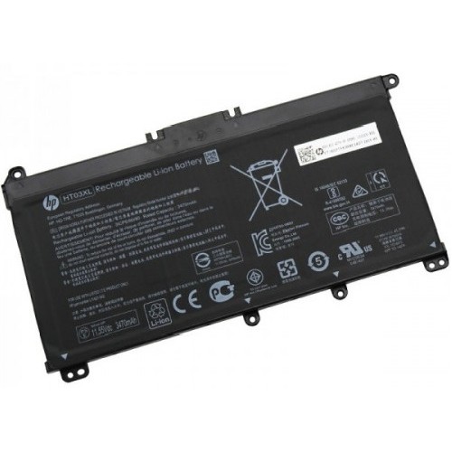 Laptop Battery